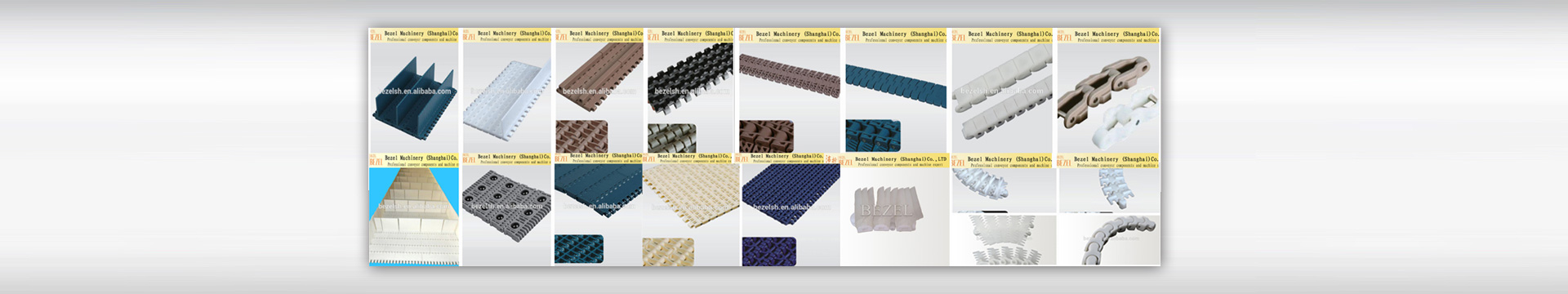 河北電纜橋架廠